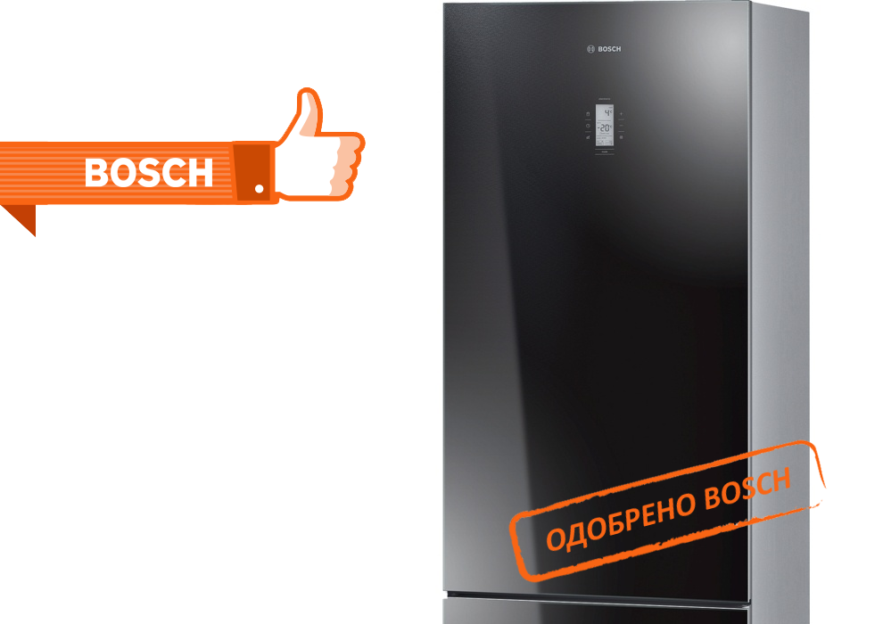 Ремонт холодильников Bosch в Домодедово