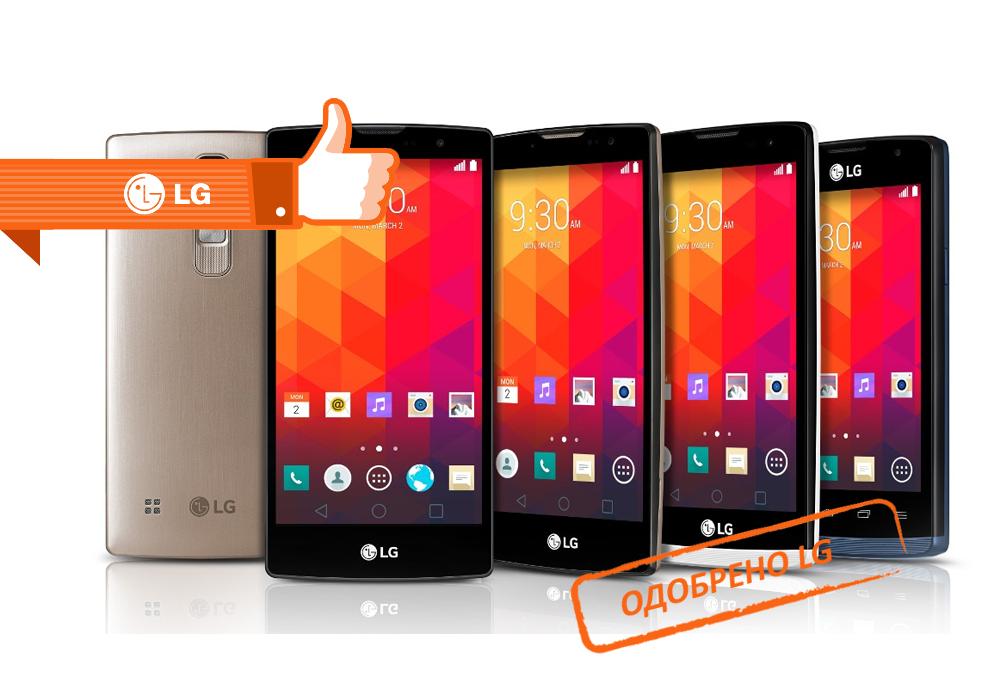 Ремонт телефонов LG в Домодедово