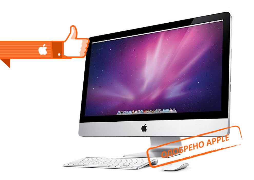 Ремонт Apple iMac в Домодедово